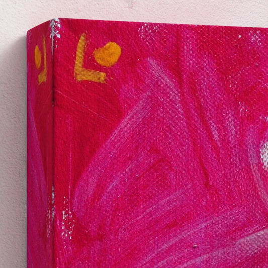 LATA! Dulce de Leche Pop Art Canvas Print