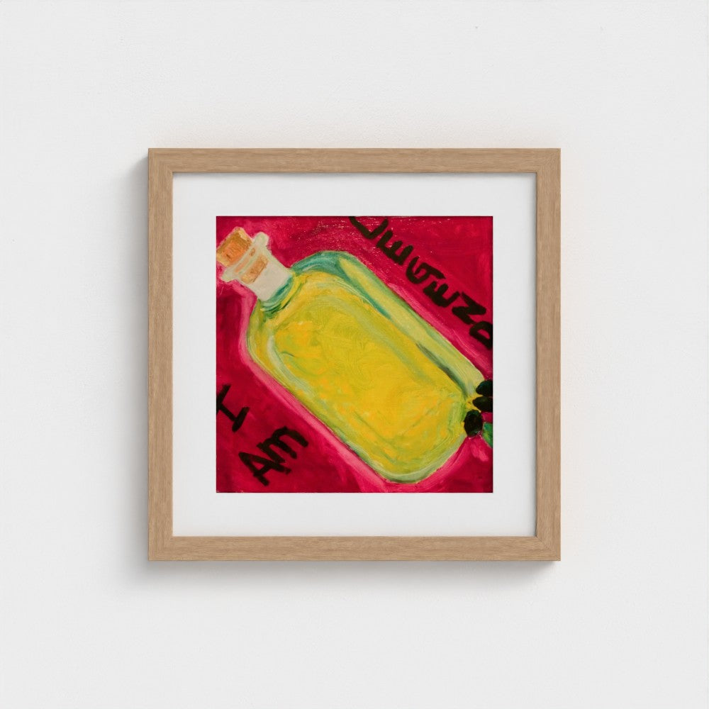 "OLIVE!" Pop Art Olive Oil Print on Paper