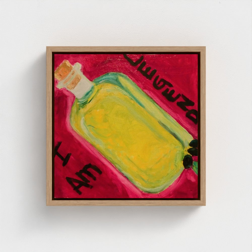 "OLIVE!" Pop Art Olive Oil Print on Canvas