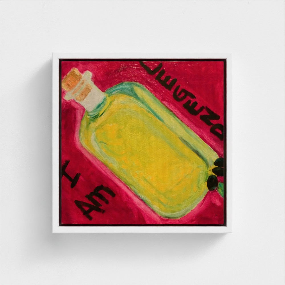 "OLIVE!" Pop Art Olive Oil Print on Canvas