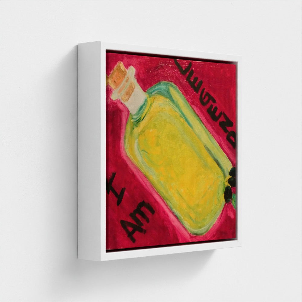 "OLIVE!" Pop Art Olive Oil Print on Canvas